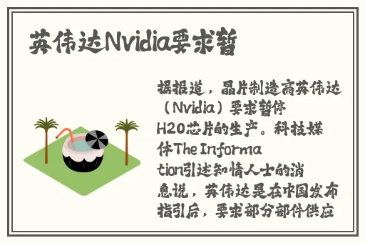 正在播放国语不卡自拍偷拍曹县翰林府