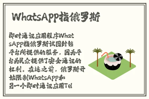 开档丝袜一区二区