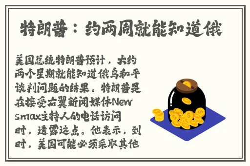 成片在线看一区二区草莓