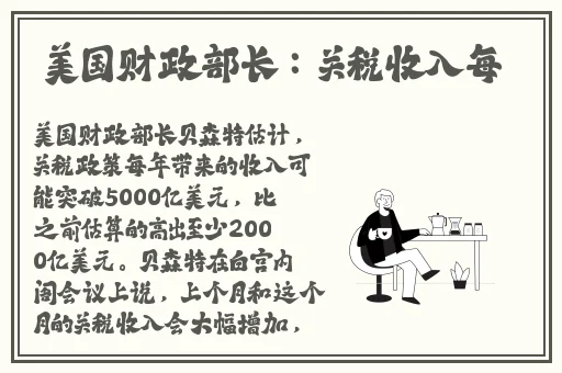 欧洲vodafonewi喷浆的应用体验