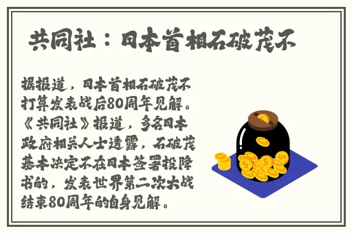 欧产国产日产水蜜桃